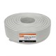 Koaxiální kabel  RG6U GoSAT PVC (100m)