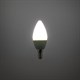 Bulb LED E14  6W C35 white cold RETLUX RLL 261