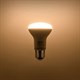 Bulb LED E27  8W R63 SPOT white warm RETLUX RLL 281