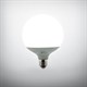 Žiarovka LED E27 20W G120 biela studená RETLUX RLL 278