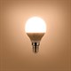 Bulb LED E14  6W G45 white warm RETLUX RLL 268