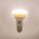 Žárovka LED E27 10W R63 SPOT bílá studená RETLUX RLL 309