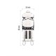 Halogen bulb JC G9 25W EMOS ZE0304