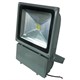 LED reflektor venkovní 100W/8000lm EPISTAR, MCOB, AC 230V, šedý