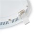 TIPA LED mini panel soffit, 6W, 3000K-warm, round, PP02