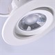 LED lamp SOLIGHT WD214 9W