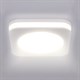 LED svítidlo SOLIGHT WD136-1 6W