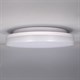 Outdoor light SOLIGHT WO733-1 24W surface mounted