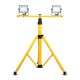 Tripod stand V-TAC VT-41150 yellow