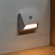 Wall lamp PIR KANLUX 37392 W-NW