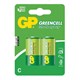 Battery C (R14) Zn-Cl GP Greencell