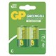 Baterie C (R14) Zn-Cl GP Greencell  2ks