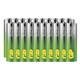 Battery AA (R6) alkaline GP Super 20pcs