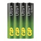 Battery AAA (R03) alkaline GP Ultra Plus 4pcs