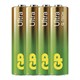 Battery AA (R6) alkaline GP Ultra 4pcs