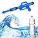 4L water pistol for pet bottle