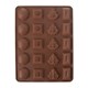 Baking mold ORION 28,5x21x1,5cm Brown