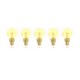 Smart LED bulb E27 6W warm white WOOX R9078/5pack WiFi Tuya set 5pcs