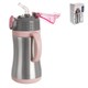 Thermal mug ORION 0.33l Pink