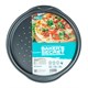 Baker's Secret pizza baking tray BS10010