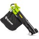 Garden vacuum cleaner FIELDMANN FZF 70725-0 without battery