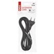 Power cord PVC 2x0,75mm 5m black