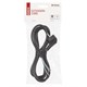 Power cord PVC 3x0,75mm 3m black