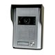 Video Door Phone - colour + Camera Unit  RL-057 (7'' LCD)