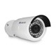 Kamera set SECURIA PRO NVR4CHV2-W 1080P 4CH DVR + 4x IR CAM digitálny