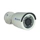 Camera set SECURIA PRO LCD-AHD4CHV1-W 720P 4CH DVR + 4x IR CAM analog