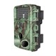 Camera trap KJK GE-HC229