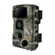 Camera trap KJK KJK-HC230 WiFi