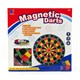Target child TEDDIES magnetic + 6pcs darts