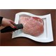 Detector freshness of meat G21 FOODSNIFFER black
