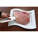 Detector freshness of meat G21 FOODSNIFFER white