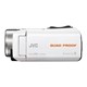 Videokamera JVC GZ-R435W FULL HD vodotěsná