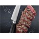 Kitchen knife G21 Gourmet Damascus 13cm
