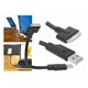 Cable USB - iPhone, 20 cm, extra strong
