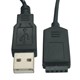 Kabel na programováníí  USB84050