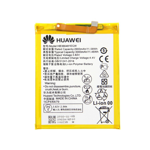 Levně Baterie HUAWEI HB366481ECW