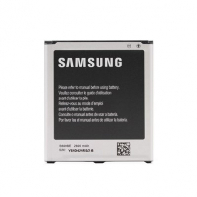 E-shop Batéria SAMSUNG EB-B600BE