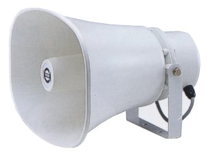 Reproduktor SHOW SC-15AH, 15W, 100V