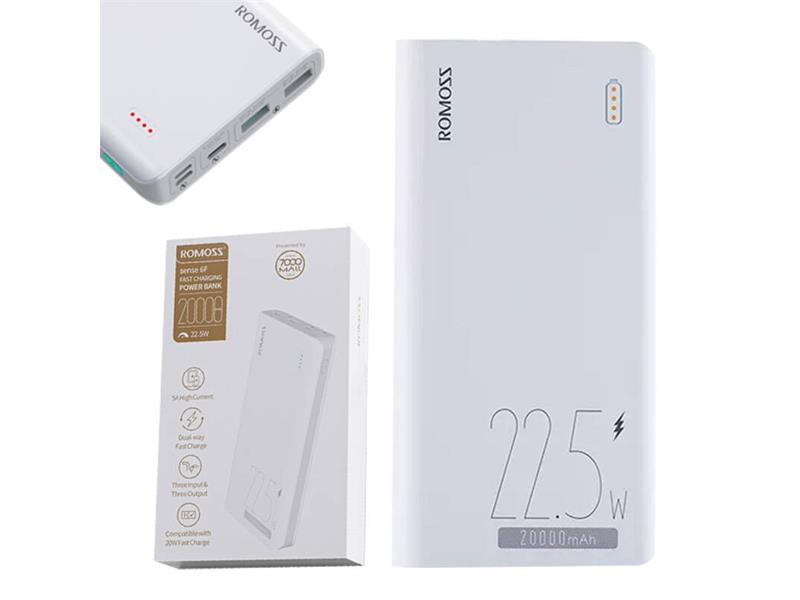 E-shop PowerBank ROMOSS SENSE6F 20000mAh White
