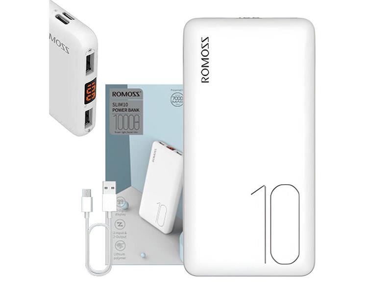 E-shop PowerBank ROMOSS PSP10 10000mAh White