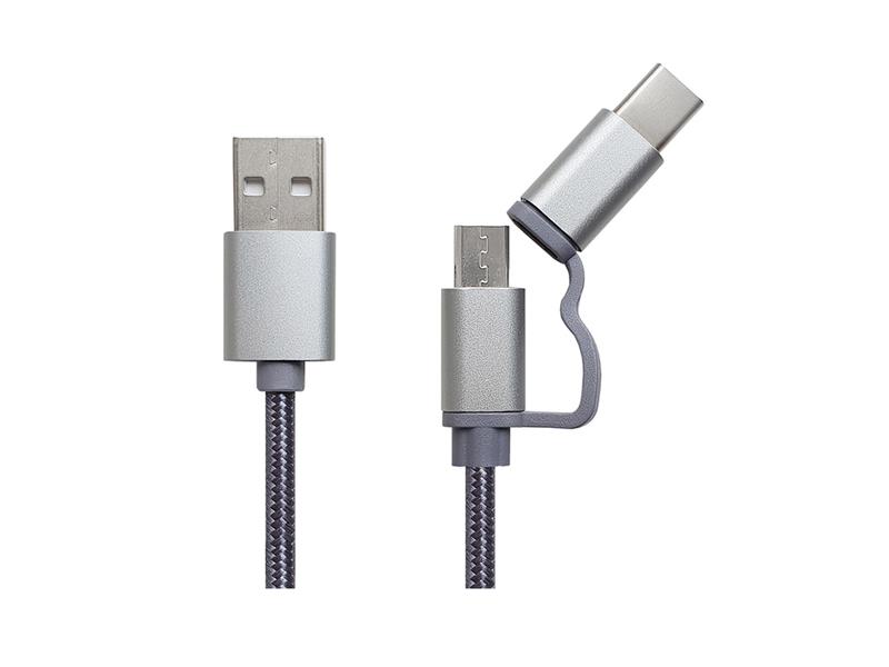 Kabel iGET G2v1 USB/Micro USB/USB-C TYPE 1m