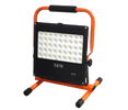 Portable floodlights and lamps
