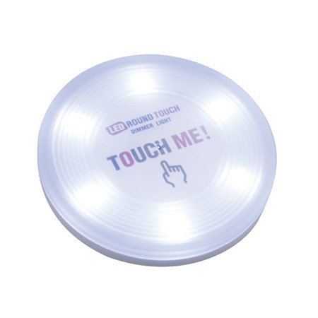 LED light with touch dimmer, 4xAA, XGCL-151A