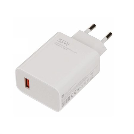 Adapter USB XIAOMI MDY-11-EZ White