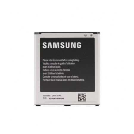 Batéria SAMSUNG EB-B600BE