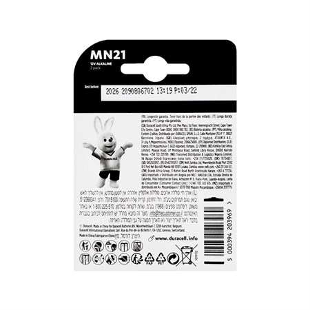 MN21 (3LR50), 2 pieces - Duracell - VitalAbo Online Shop Europe